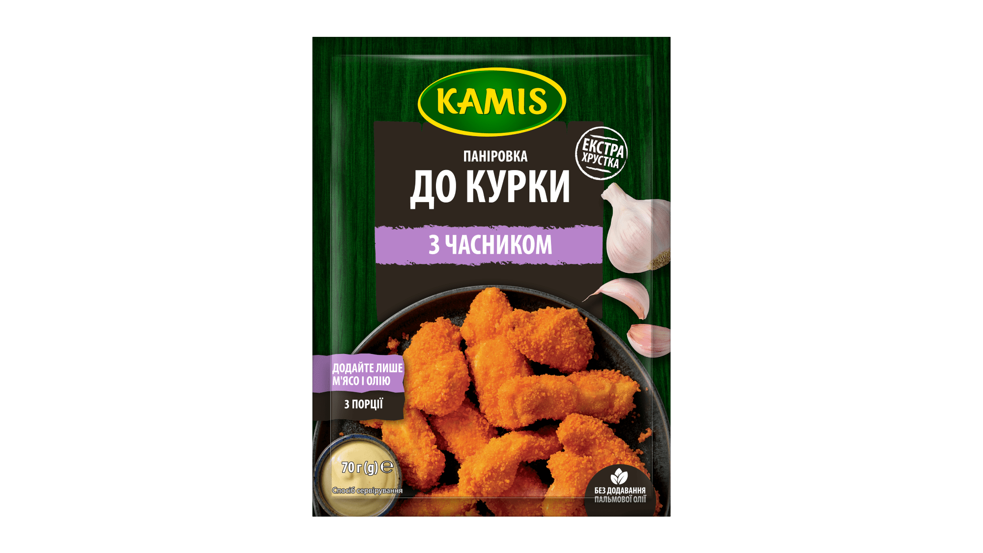 Breadcrumb_with_garlic_2000_1125