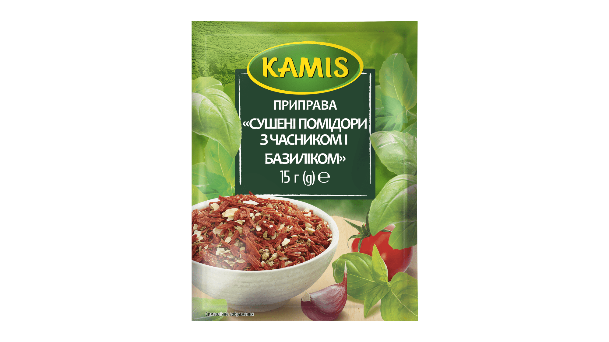 Dried_tomato_with_basil__2000_1125n-(1)