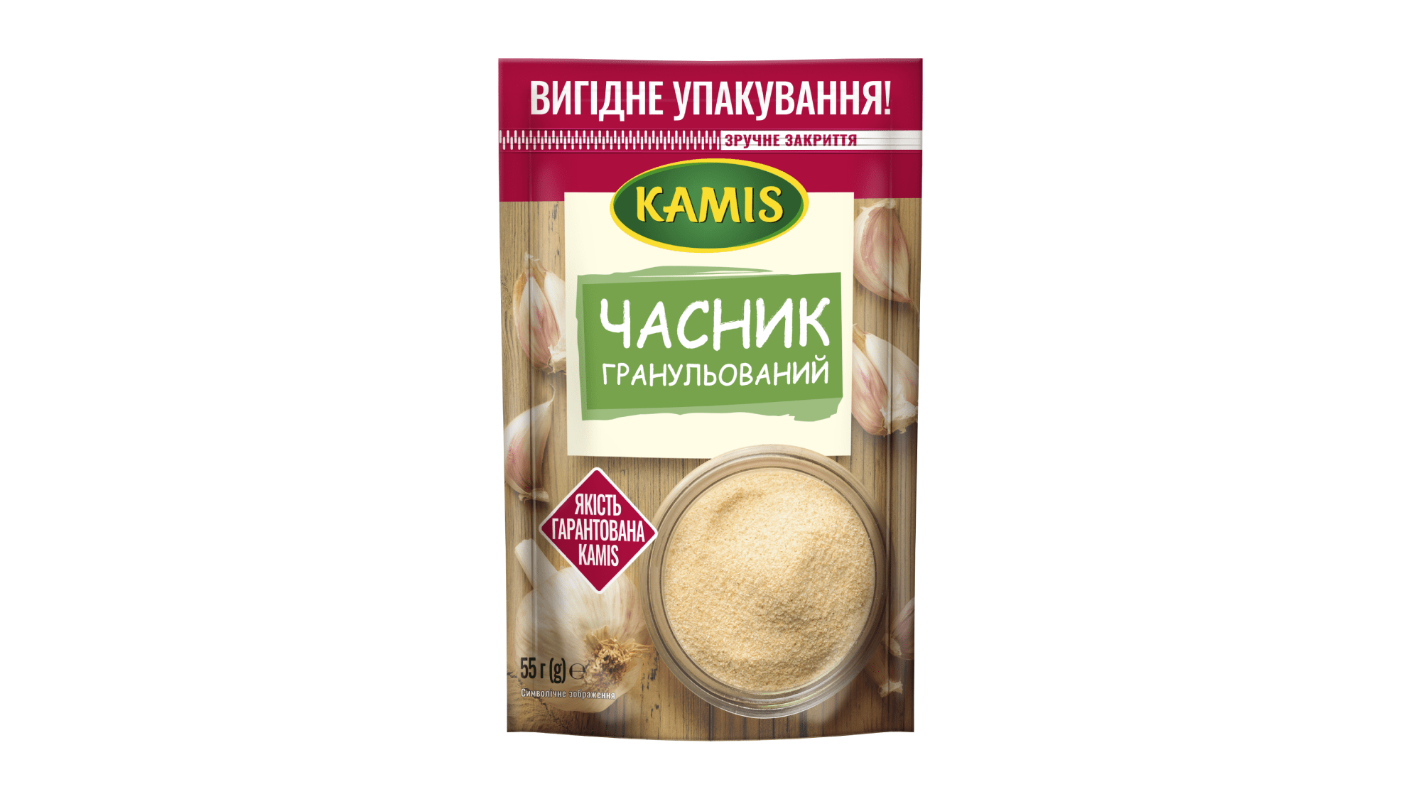 Family_garlic_granulated_2000_1125