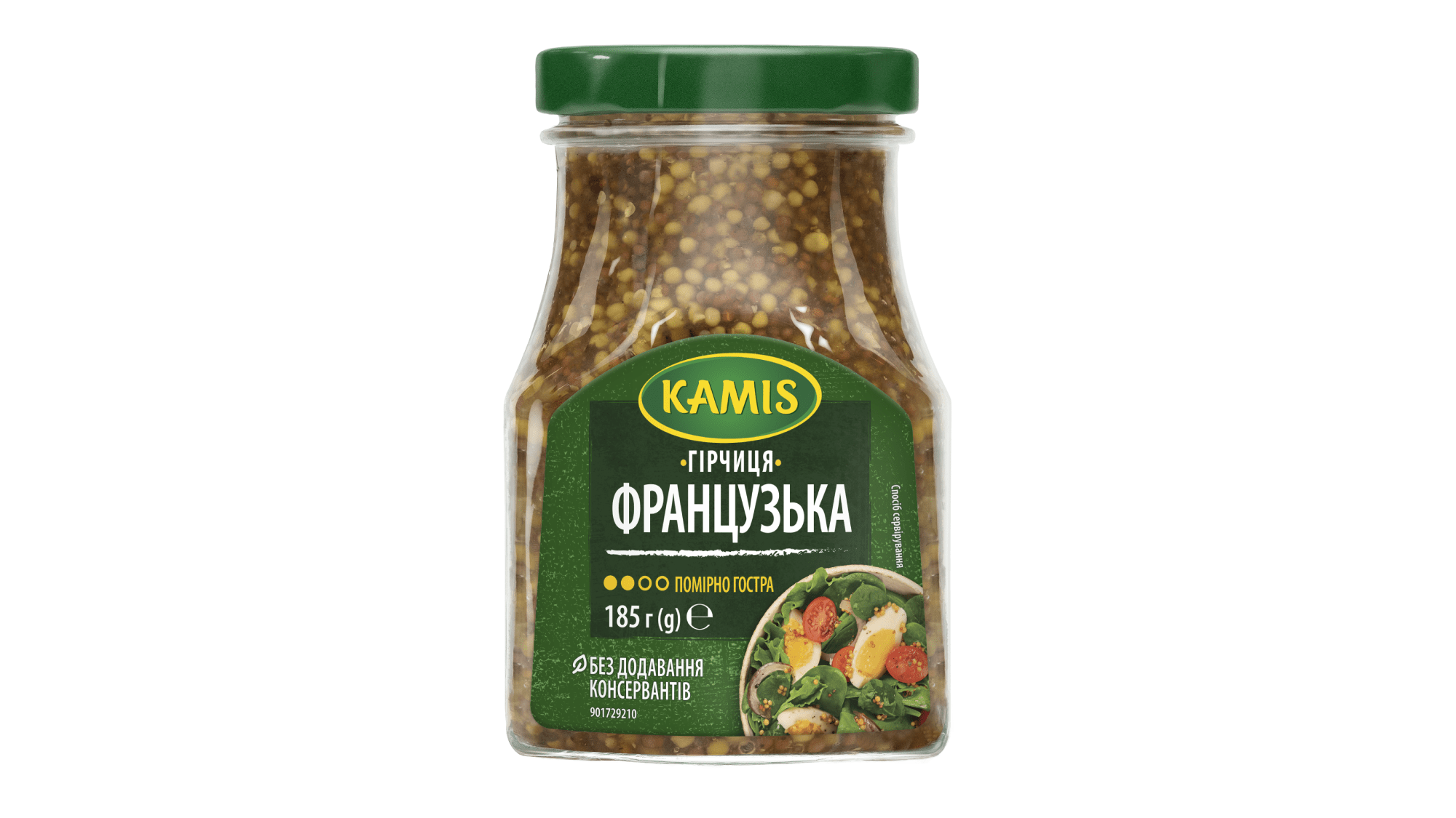 French_mustard_2000_1125n