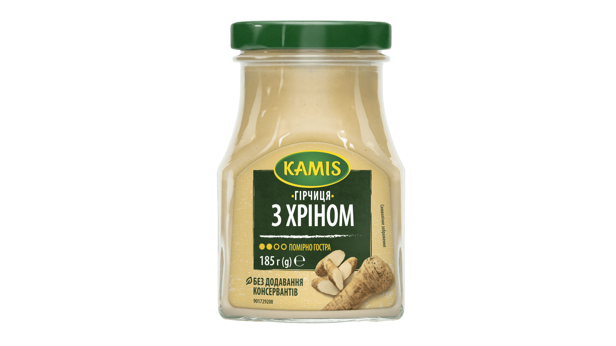 Horsredish_mustard_2000_1125n