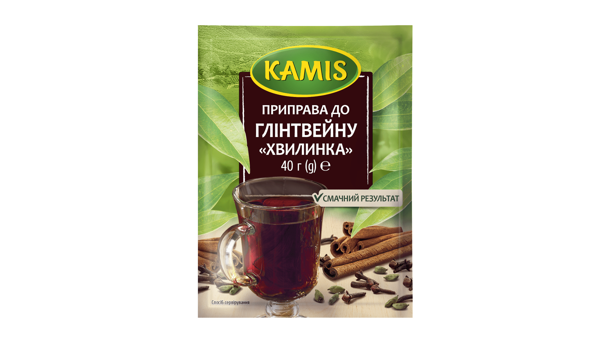 kamroua product packaging