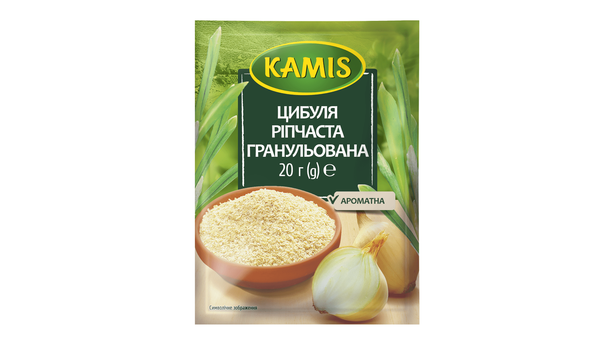 kamisua2018_Data_ProductPackaging
