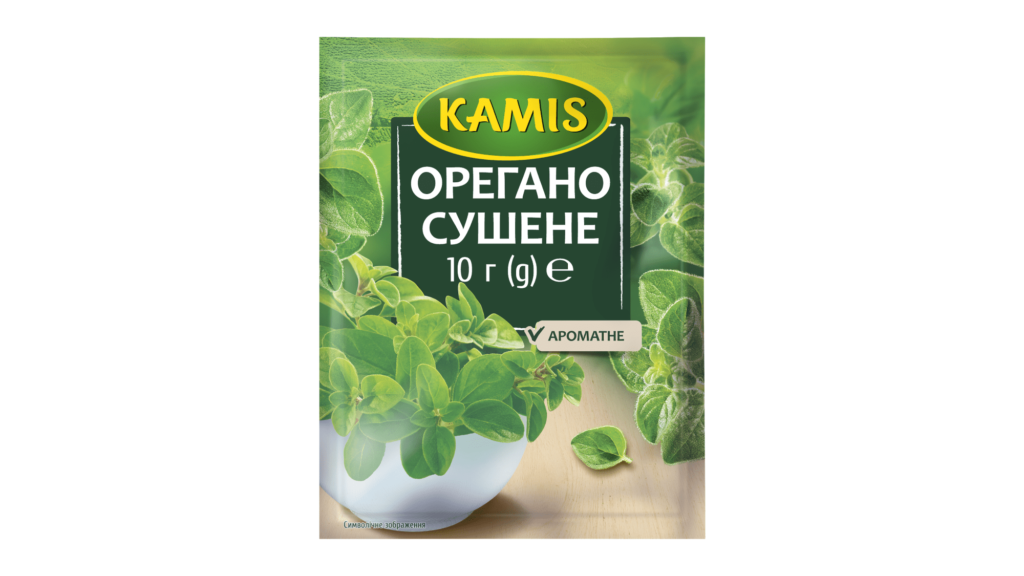 kamroua product packaging