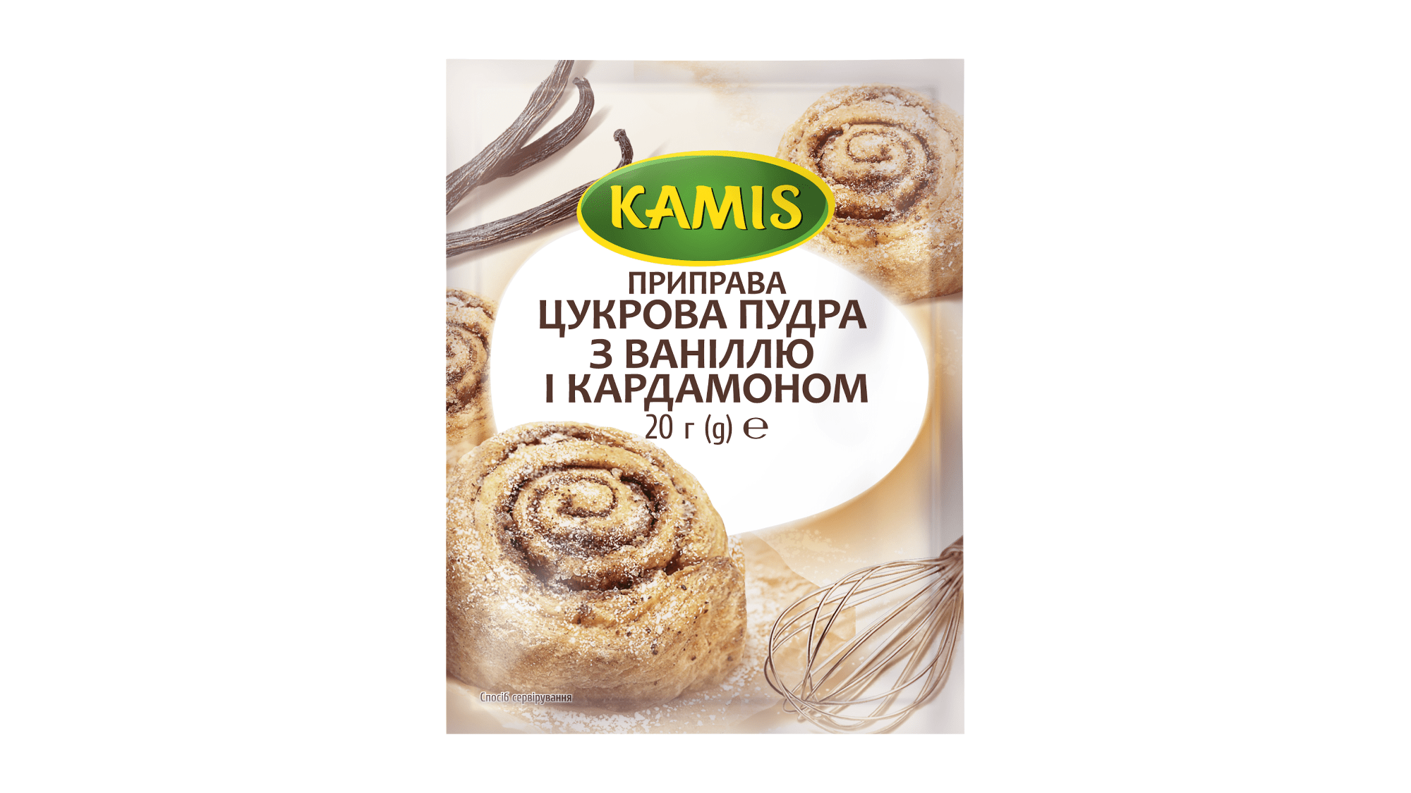 kamroua product packaging