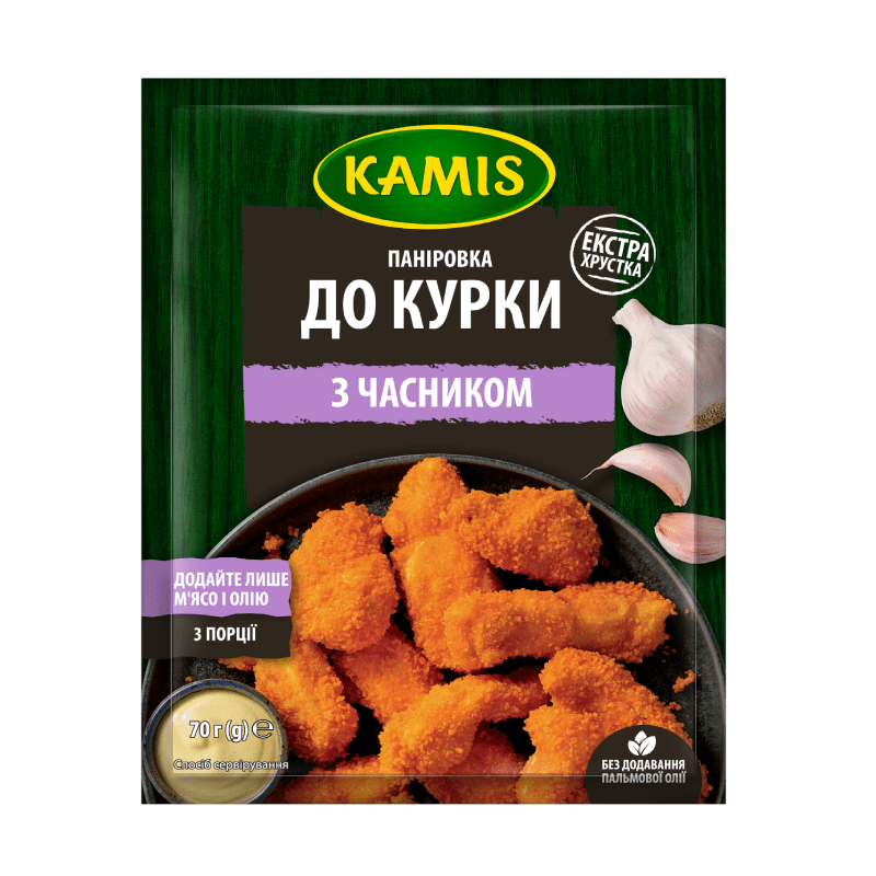 Breadcrumb_with_garlic_800_800