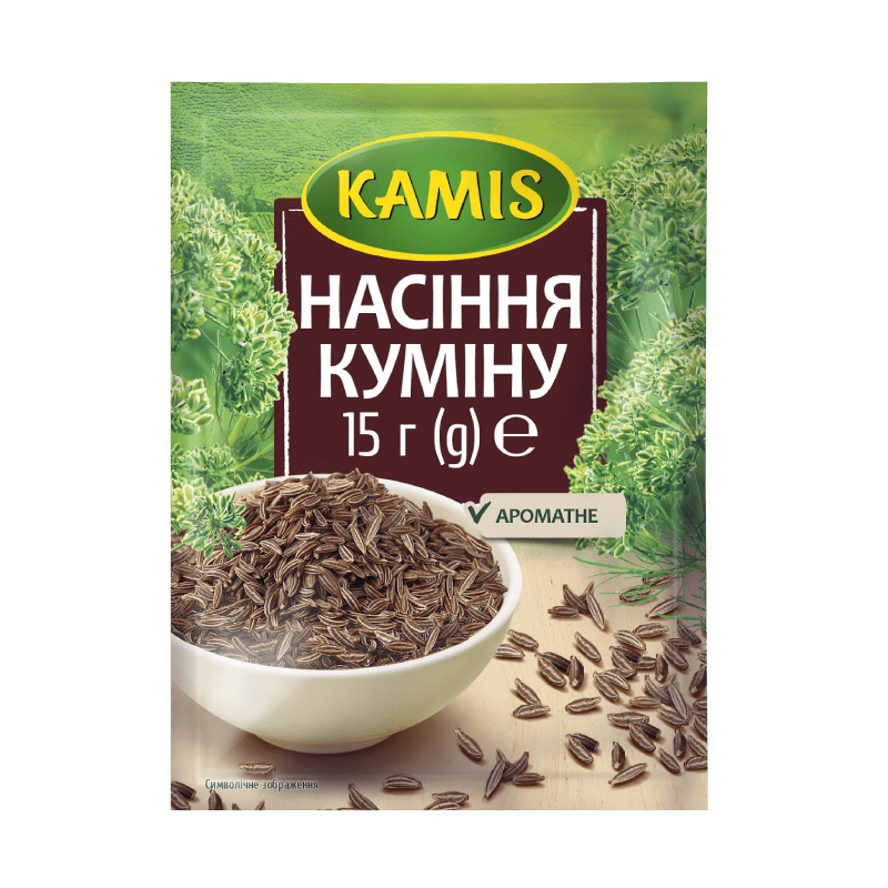 Насіння куміну (зіра)