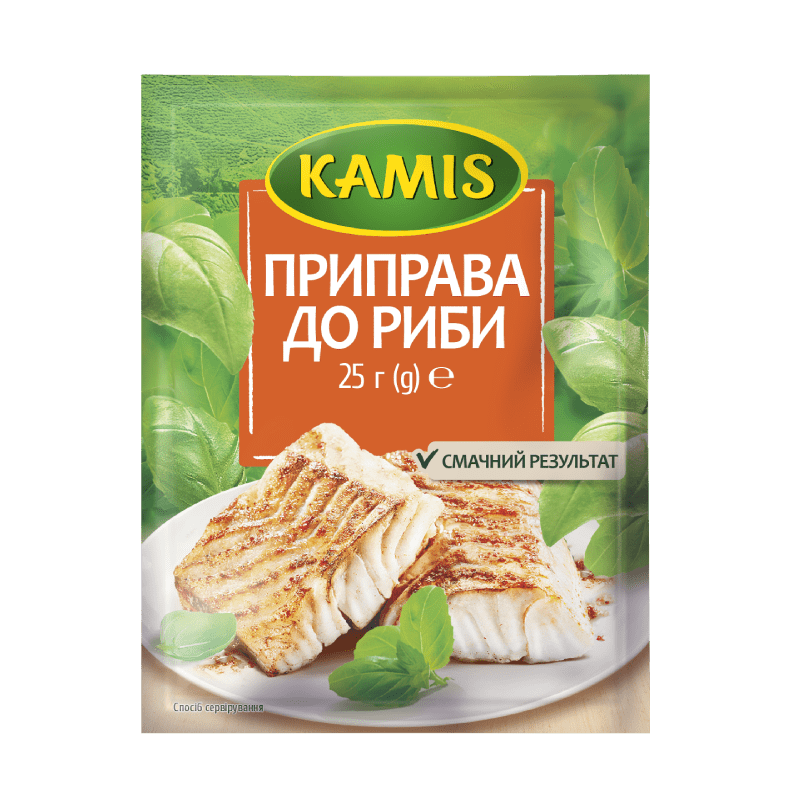 Fish_seasoning_800_800n