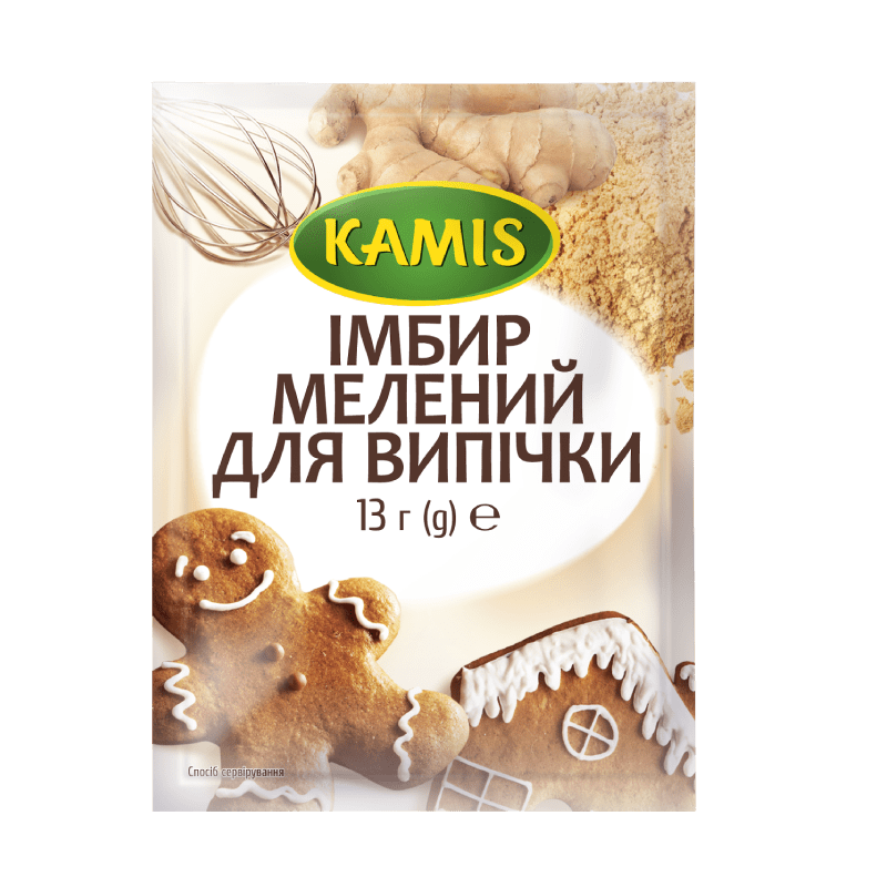 Імбир мелений для випічки