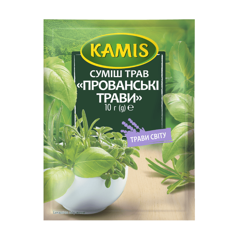 Herbs_de_provence_800_800n