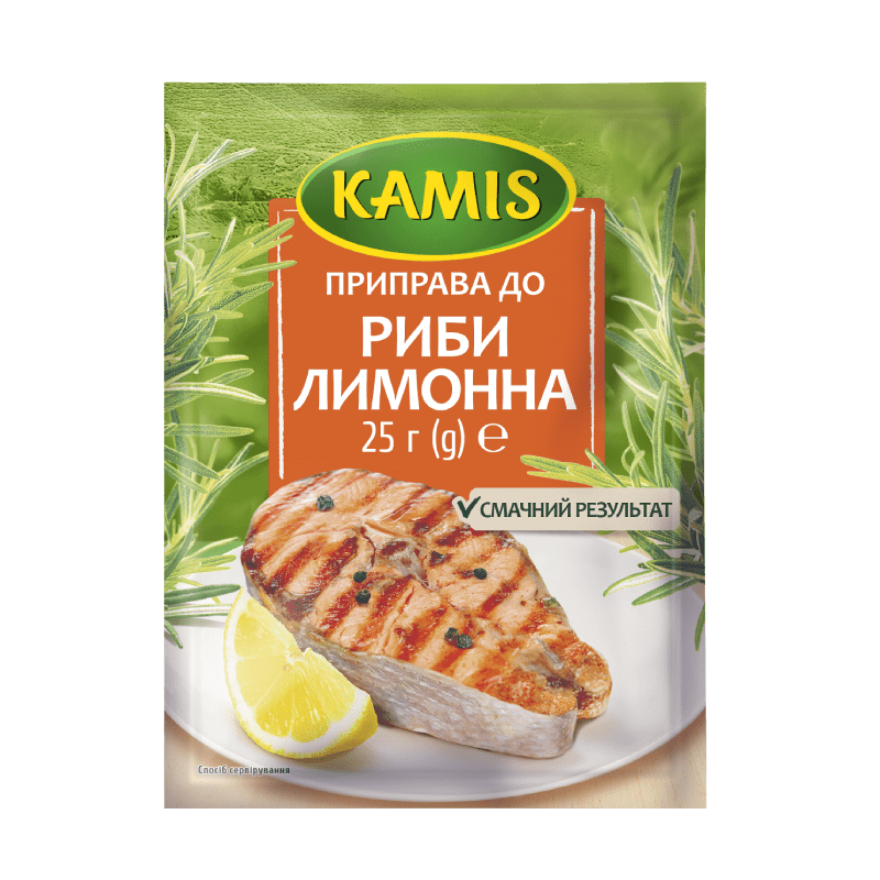 Lemon_seasoning_for_fish_800_800n