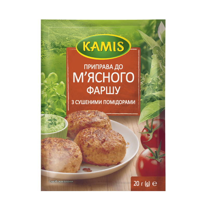 meanced_meat_800_800n