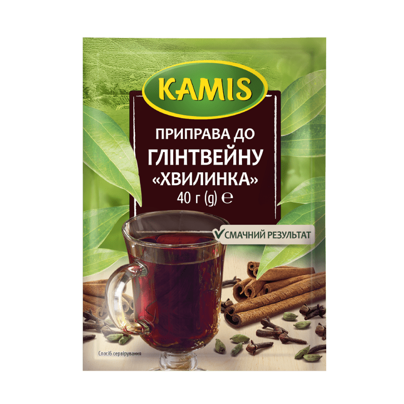 Приправа до глінтвейну "Хвилинка"