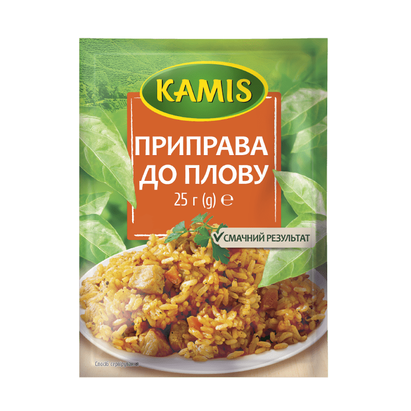 Приправа до плову