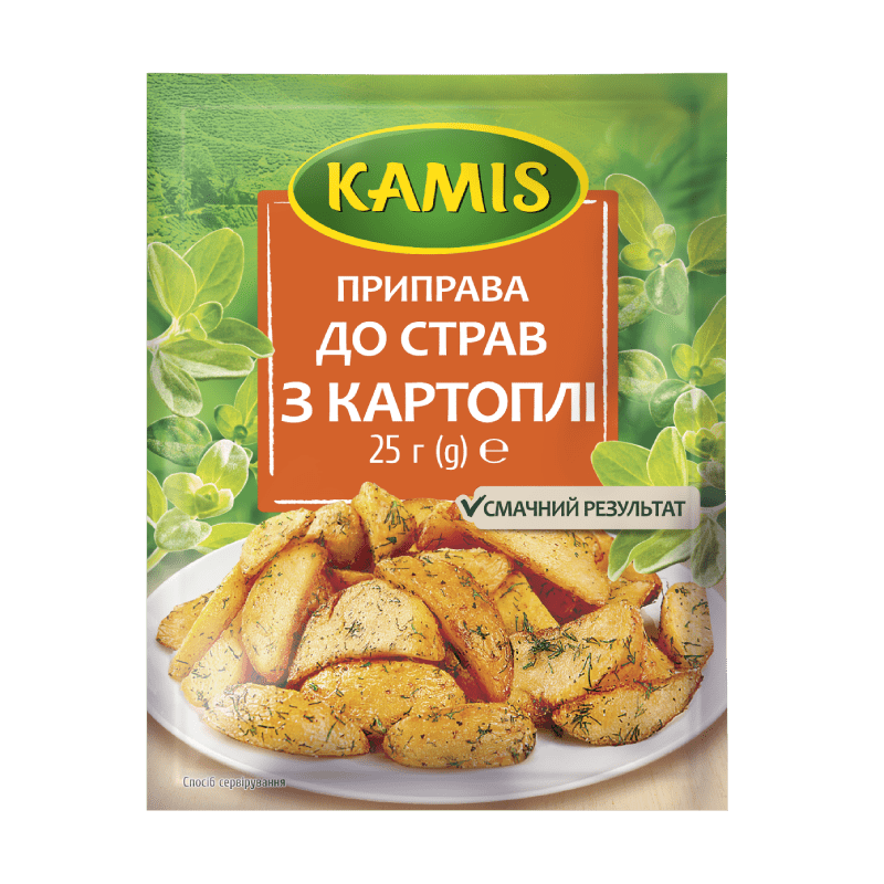 Potato_seasoning_800_800n